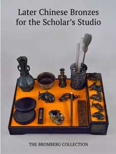 Later Chinese Bronzes for the Scholar’s Studio, Paul Bromberg (Arts of Asia, January 2025)