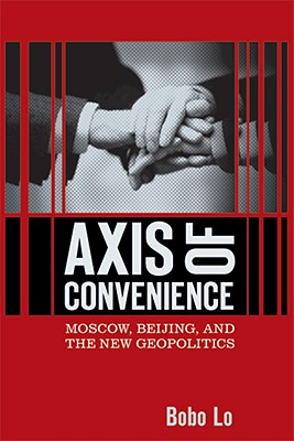 <i width="267" height="400" />Axis of Convenience</i> by Bobo Lo