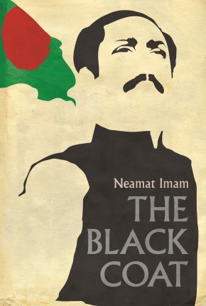 <i>The Black Coat</i> by Neamat Imam