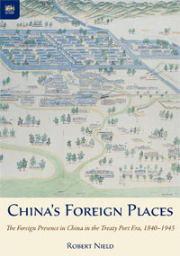 <i>China