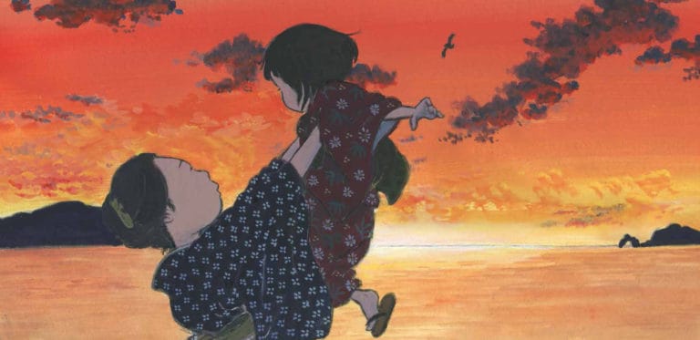 “Are You an Echo?: The Lost Poetry of Misuzu Kaneko”