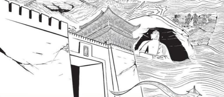 “Division to Unification in Imperial China: The Three Kingdoms to the Tang Dynasty (220–907)” by Jing Liu