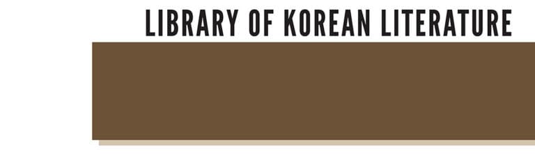 “The Library of Musical Instruments”, stories by Kim Junghyuk