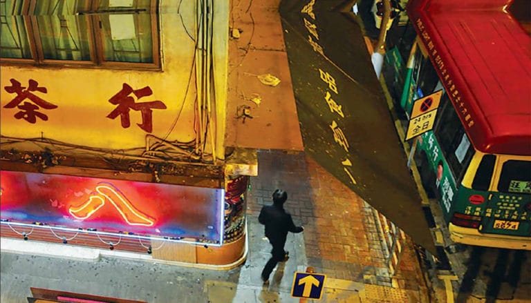 “The Borrowed” by Chan Ho-Kei