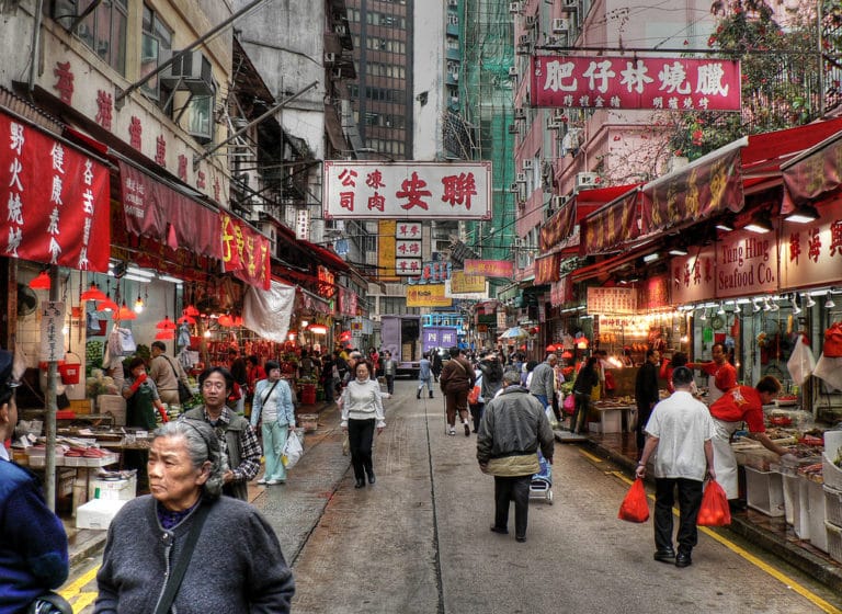 “Fixing Inequality in Hong Kong” by Yue Chim Richard Wong