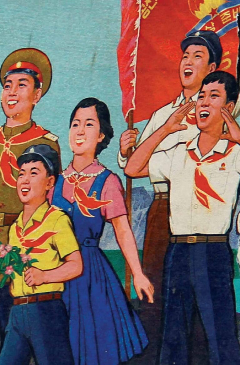 “The Accusation” by Bandi