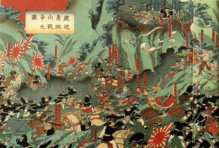 “Curse on This Country: The Rebellious Army of Imperial Japan” by Danny Orbach