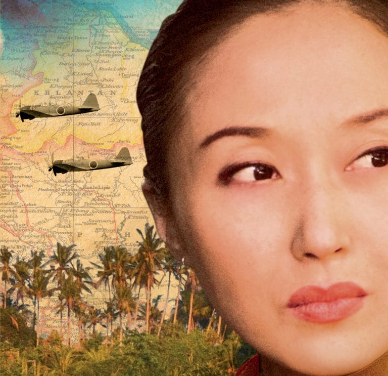 “When the Future Comes Too Soon” by Selina Siak Chin Yoke