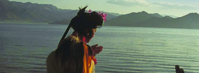 Modernization and the the Mosuo: An interview with Choo Waihong