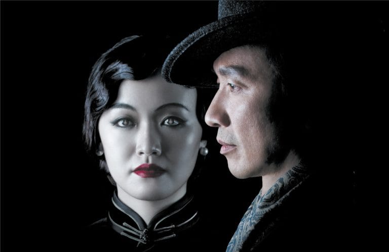 “Ghost Love”, new Chinese-language chamber opera, Hong Kong, 12-14 January 2018