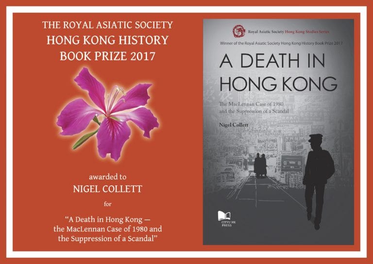 Nigel Collett wins 2017 Hong Kong History Book Prize