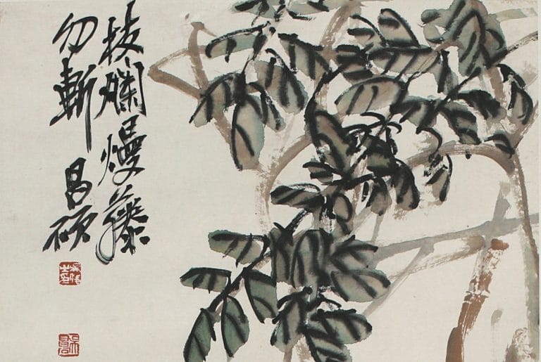 The Branches Are Messy and Overflowing (excerpt from “The Art of Wu Changshi”)