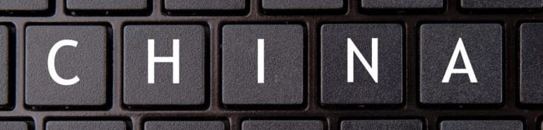 Behind the Great Firewall: two new books