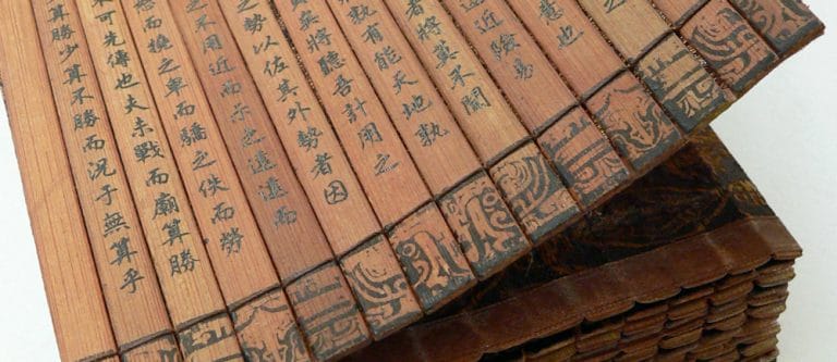 “The Science of War: Sun Tzu’s ‘Art of War’ Re-translated and Re-considered” by Christopher MacDonald