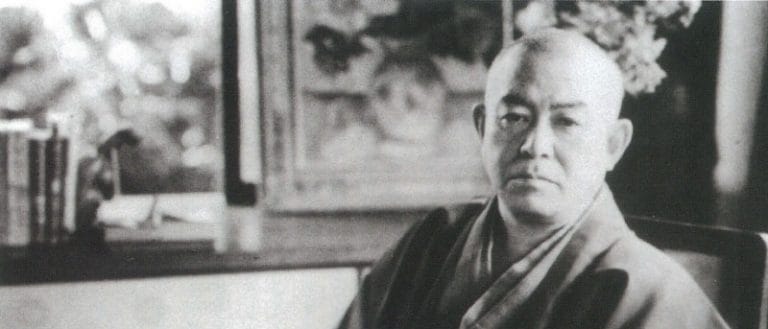 “In Black and White” by Jun’ichiro Tanizaki