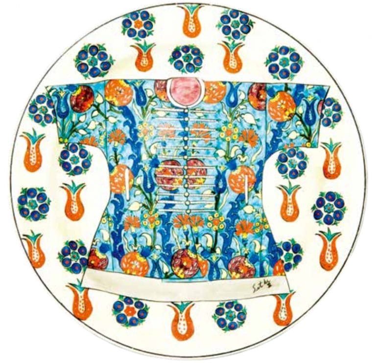 Turkish Ceramics at the Hong Kong University Museum and Art Gallery