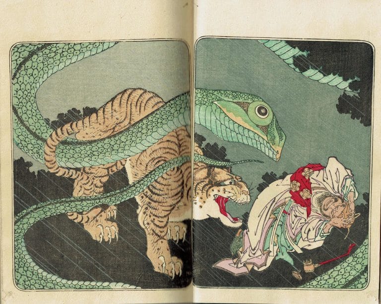 China in Print 2018: Hong Kong Rare Book, Photograph and Map Fair