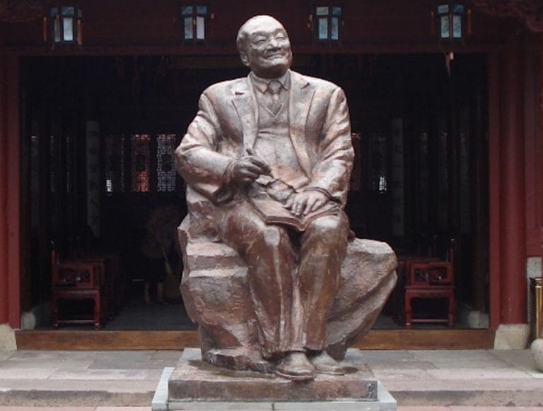 “The Deer and the Cauldron” by Louis Cha