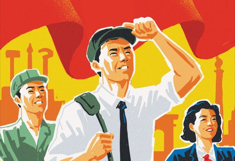 “See You Again in Pyongyang: A Journey Into Kim Jong Un’s North Korea” by Travis Jeppesen