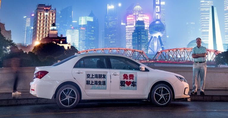 “The Shanghai Free Taxi: Journeys with the Hustlers and Rebels of the New China” by Frank Langfitt