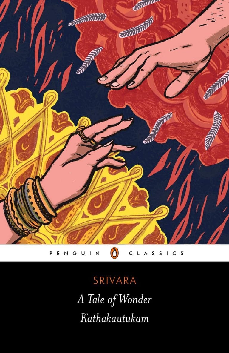 “A Tale of Wonder: Kathakautukam” by Srivara