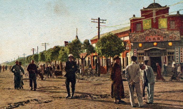 “Heaven and Hell: A Novel of a Manchukuo Childhood” by Takarabe Toriko