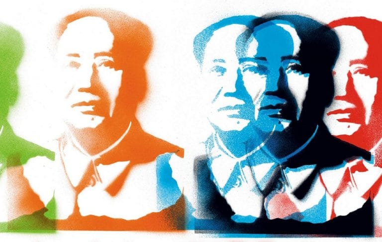 “Maoism: A Global History” by Julia Lovell