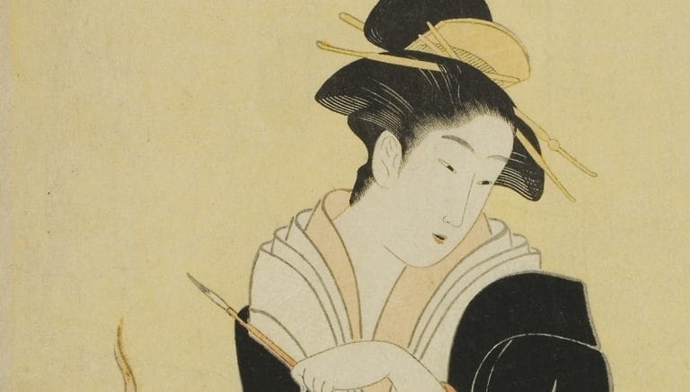 “How to Read a Japanese Poem” by Steven D Carter