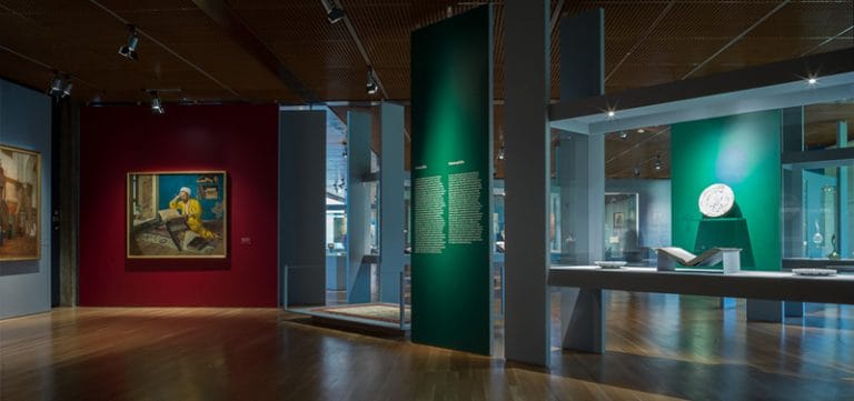 Islamic Art at the Museu Calouste Gulbenkian, Lisbon