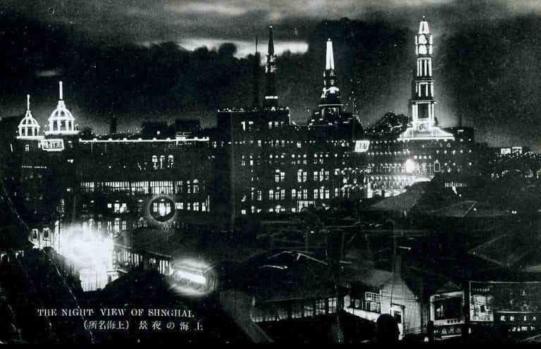 “Shanghai 1935: An American lady’s account of the city and its high-society” by Ruth Day