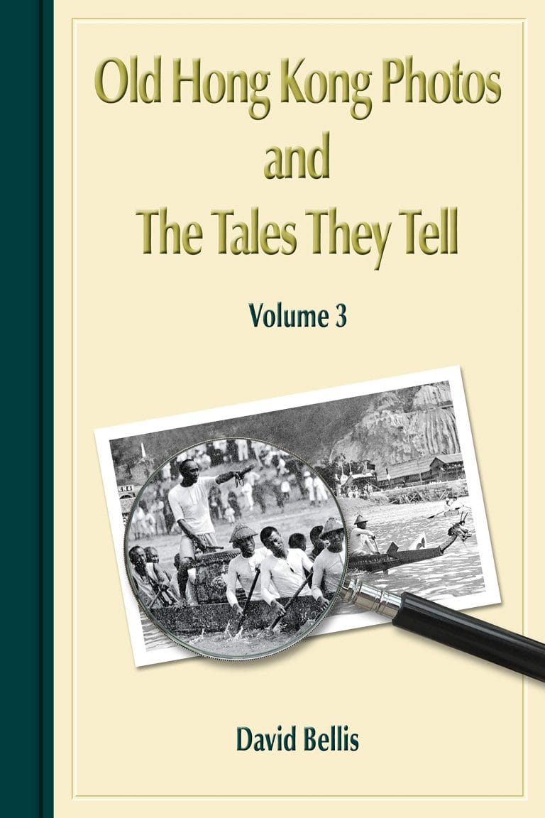 Dragon Boats of Yore: an excerpt from volume 3 of “Old Hong Kong Photos and the Tales They Tell”