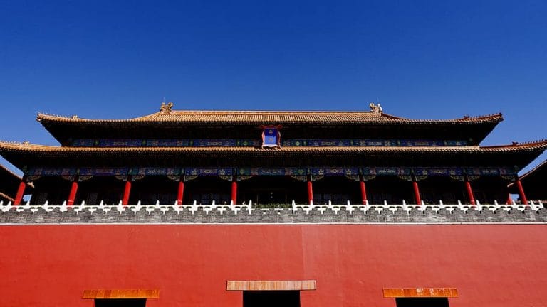 “Democracy in China: The Coming Crisis” by Jiwei Ci