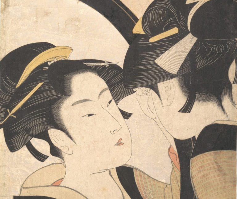 “Geishas and the Floating World: Inside Tokyo’s Yoshiwara Pleasure District” by Stephen and Ethel Longstreet