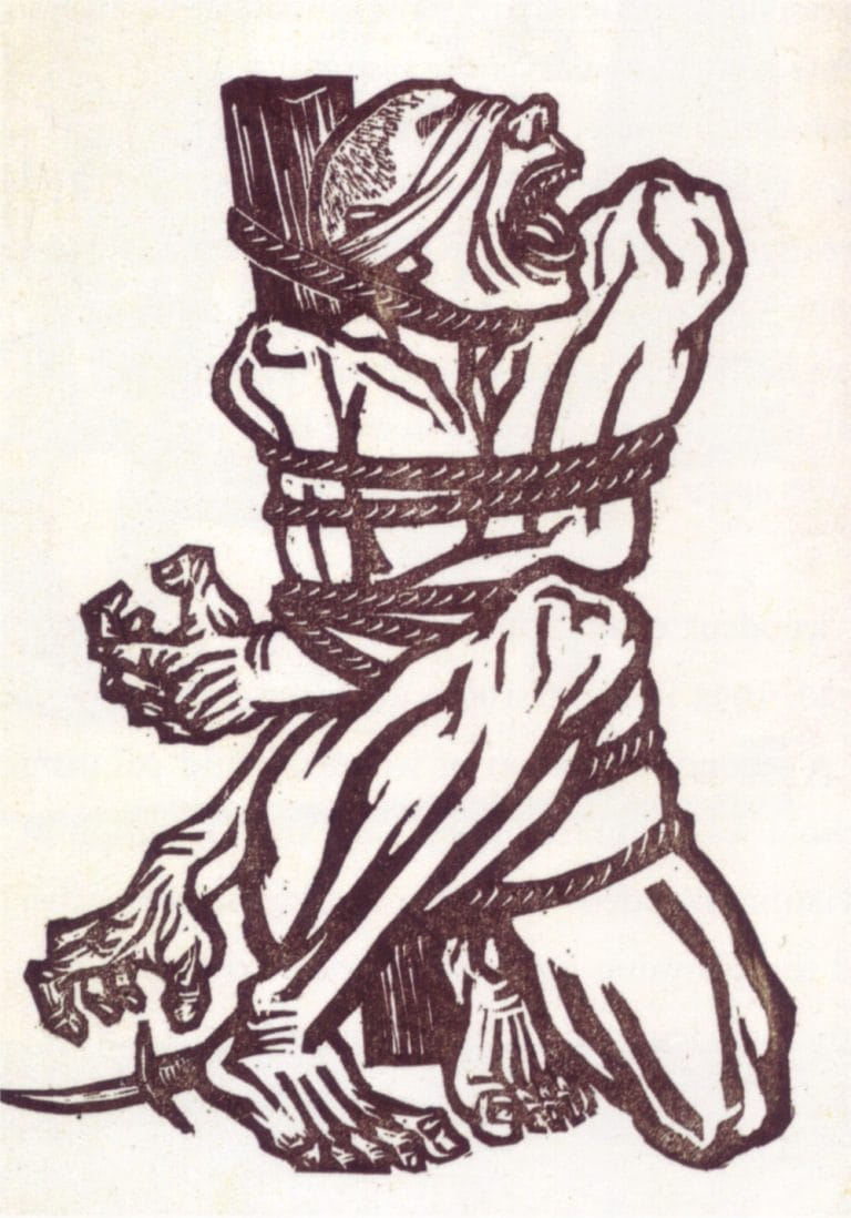 “Roar, China!” by Sergei Tretyakov: a new translation by Stephen Holland