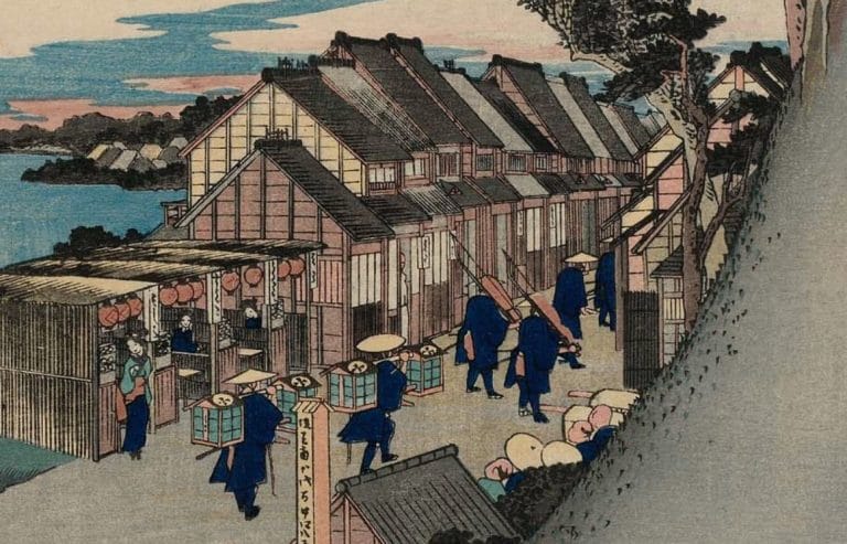 “Stranger in the Shogun’s City: A Japanese woman and her world” by Amy Stanley