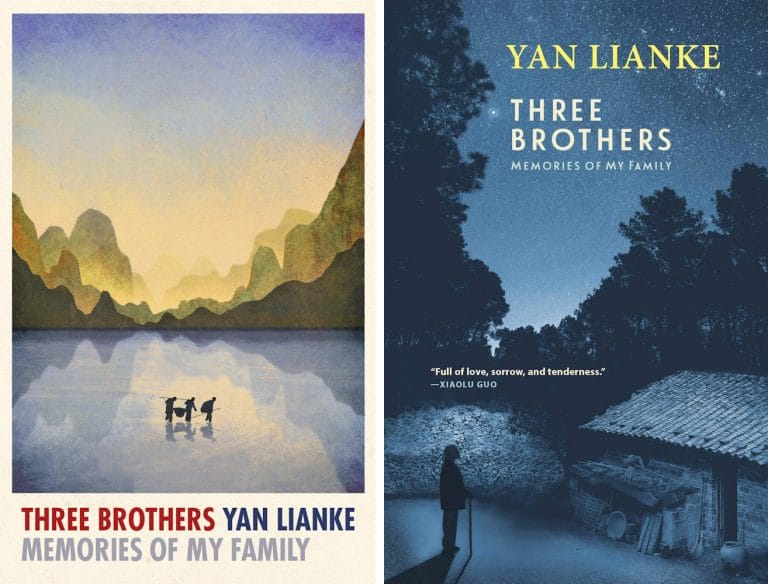 “Three Brothers: Memories of My Family” by Yan Lianke