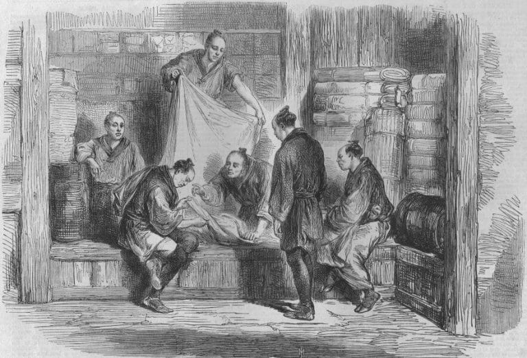 “The Merchant’s Tale: Yokohama and the Transformation of Japan” by Simon Partner