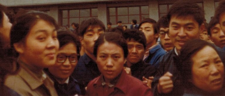 “Slow Train to Democracy: Memoirs of Life in Shanghai, 1978 to 1979” by Anne E McLaren