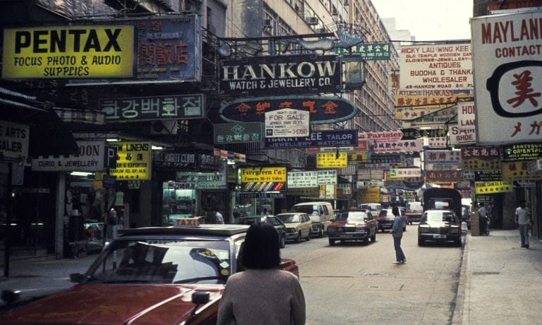 “When the Red Gates Opened” by Dori Jones Yang