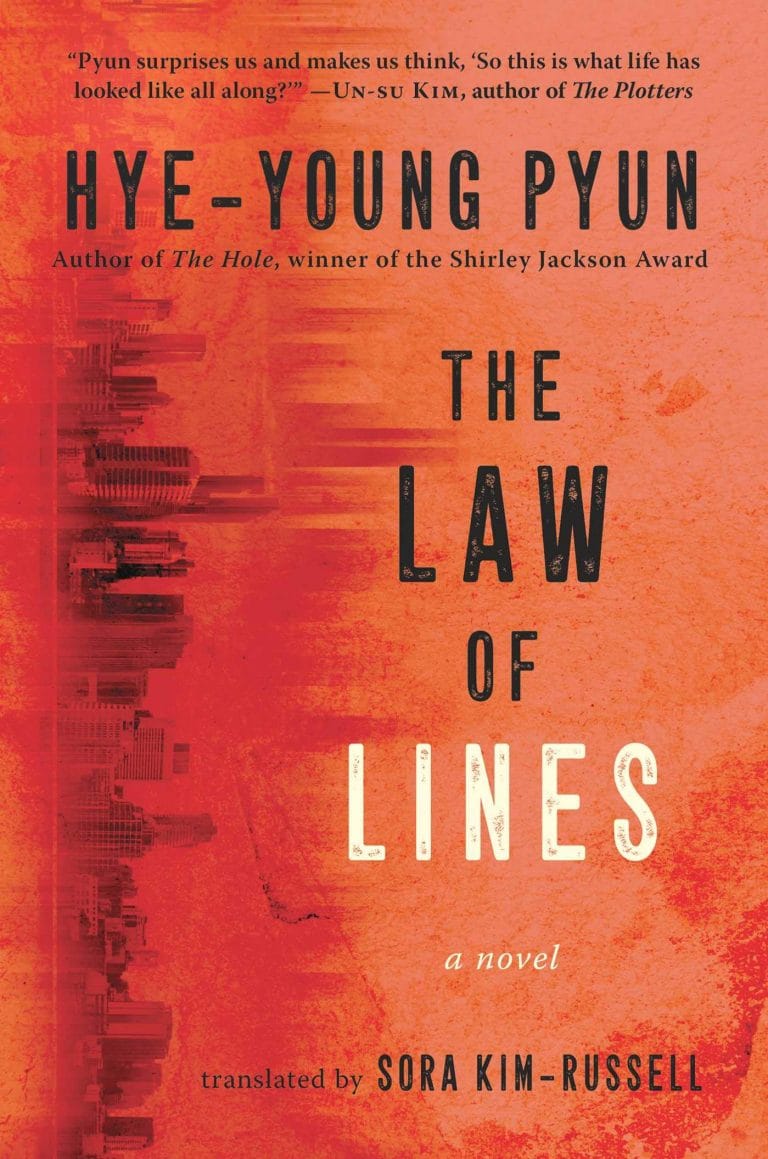 “The Law of Lines” by Hye-Young Pyun