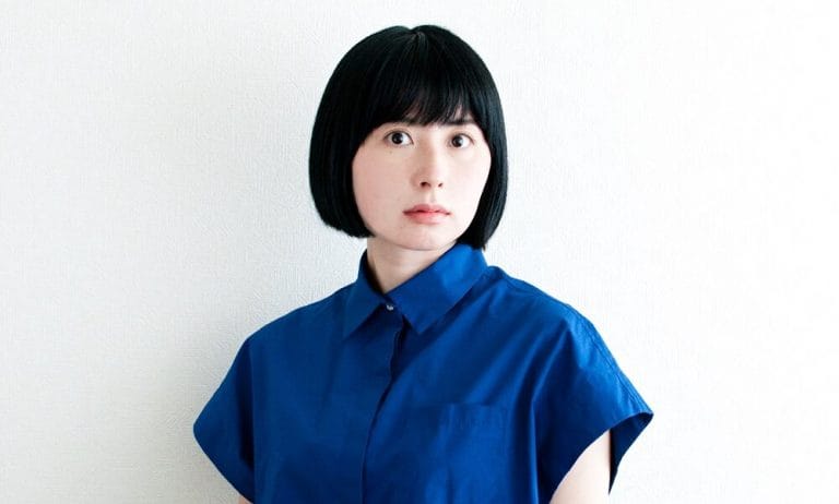 “Where the Wild Ladies Are” by Matsuda Aoko