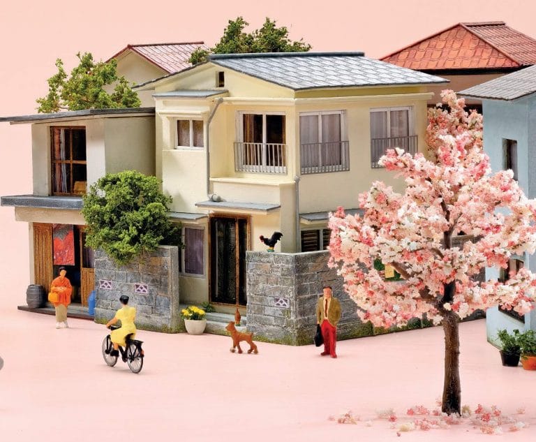 “People from My Neighborhood” by Kawakami Hiromi