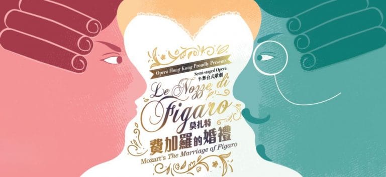Opera in brief: Opera Hong Kong’s “Le Nozze di Figaro”, 10-11 November 2020