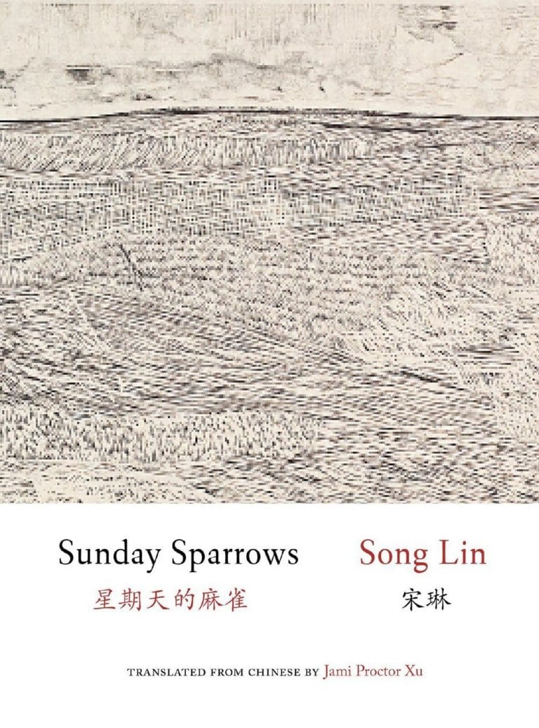“Sunday Sparrows”, poetry by Song Lin