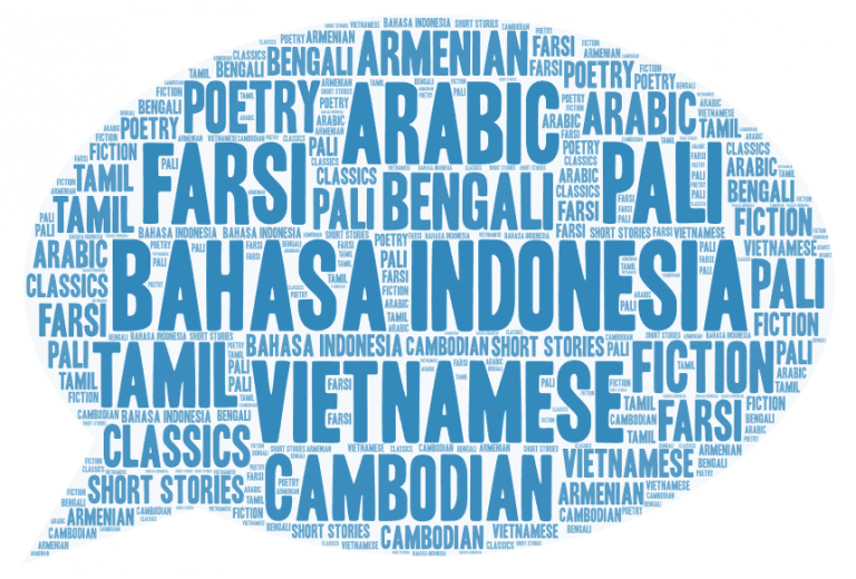 2020: Translations from Southeast, South and West Asia