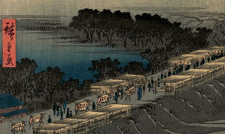 “Tokyo Before Tokyo: Power and Magic in the Shogun’s City of Edo” by Timon Screech