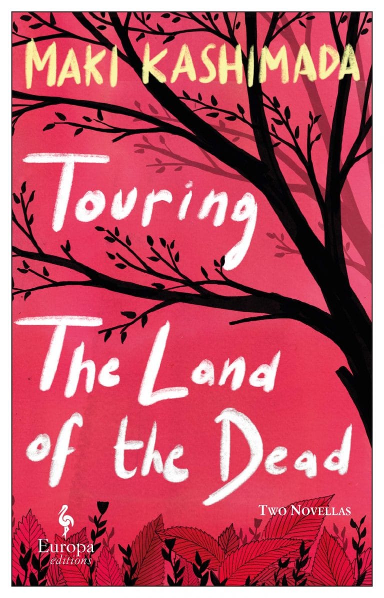 “Touring the Land of the Dead” by Maki Kashimada