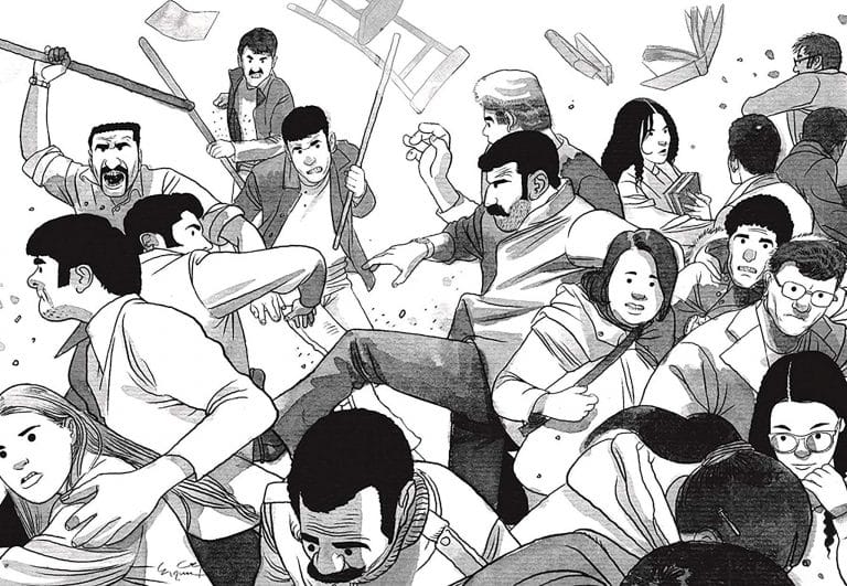 “Turkish Kaleidoscope” by Jenny White