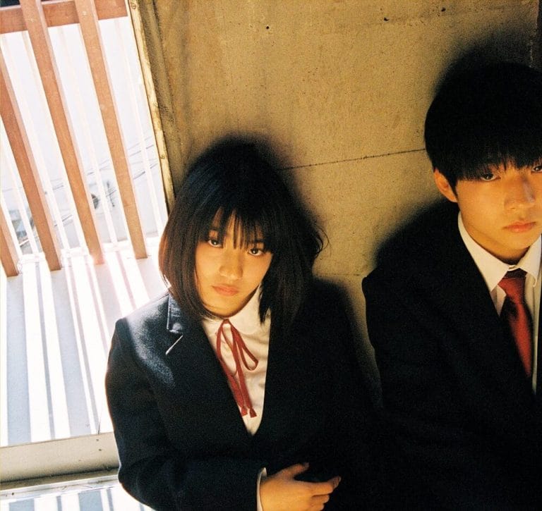 “Heaven” by Mieko Kawakami