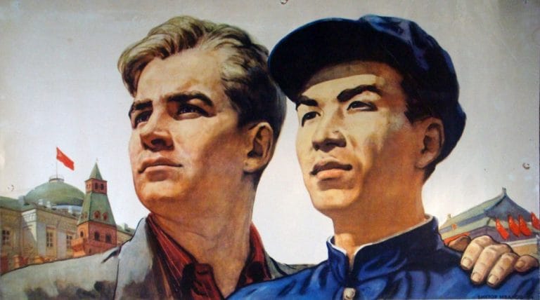 “We Shall Be Masters: Russian Pivots to East Asia from Peter the Great to Putin” by Chris Miller